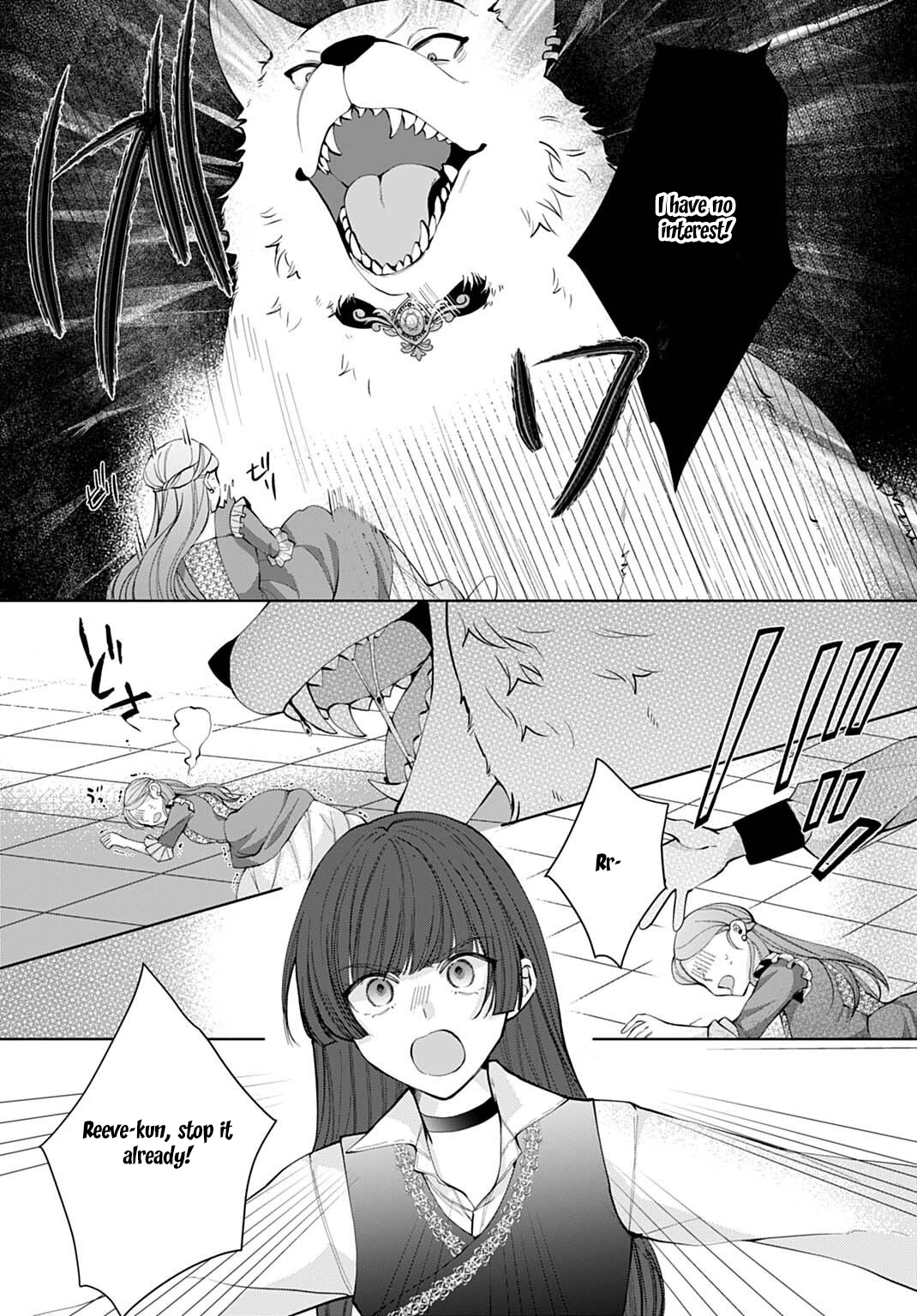 Modern Cosmetics Are Overpowered in Another World Chapter 7 Page 4